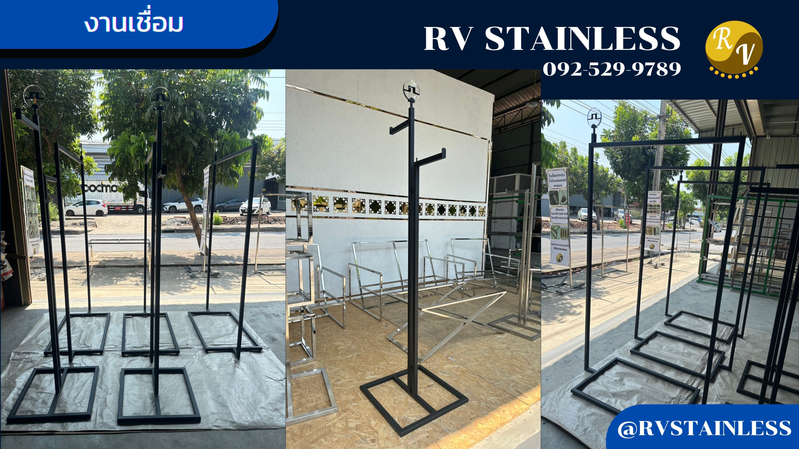 งานเชื่อมสแตนเลส+ทำสี (88)